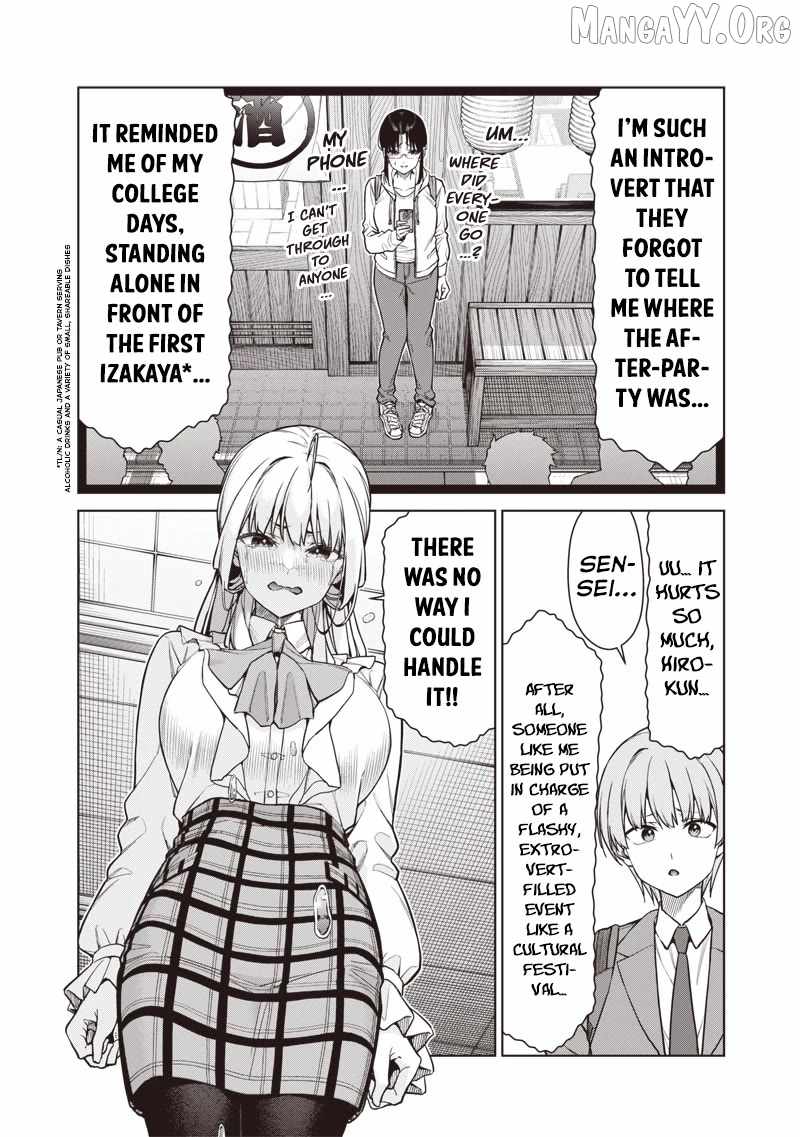 You still call yourselves teachers? Chapter 28 page 4