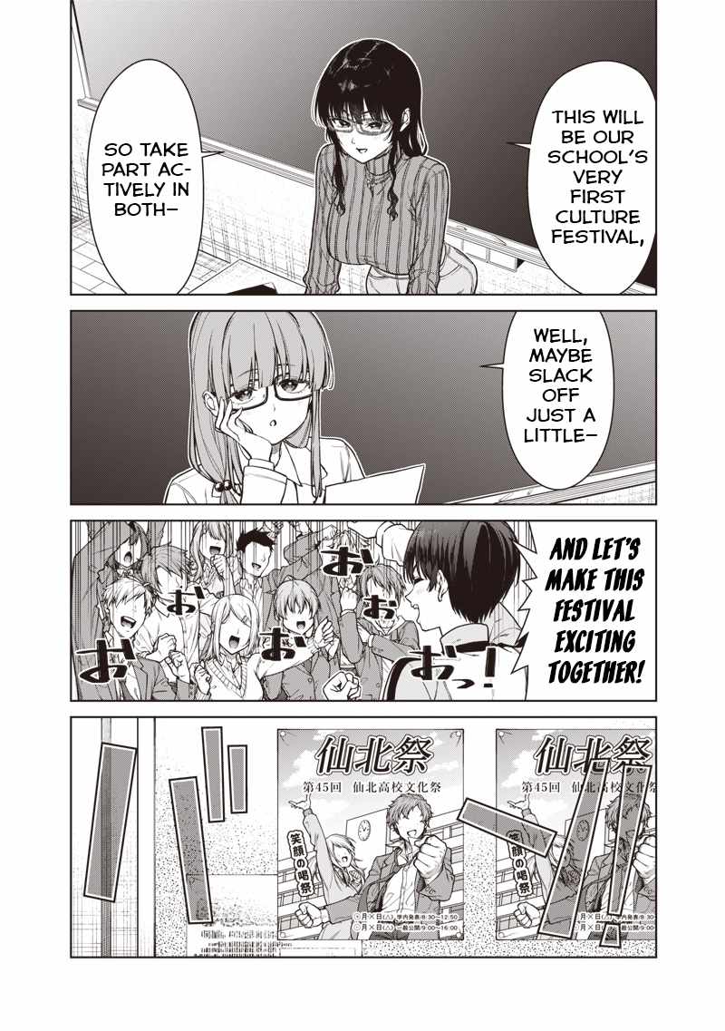 You still call yourselves teachers? Chapter 27 page 2