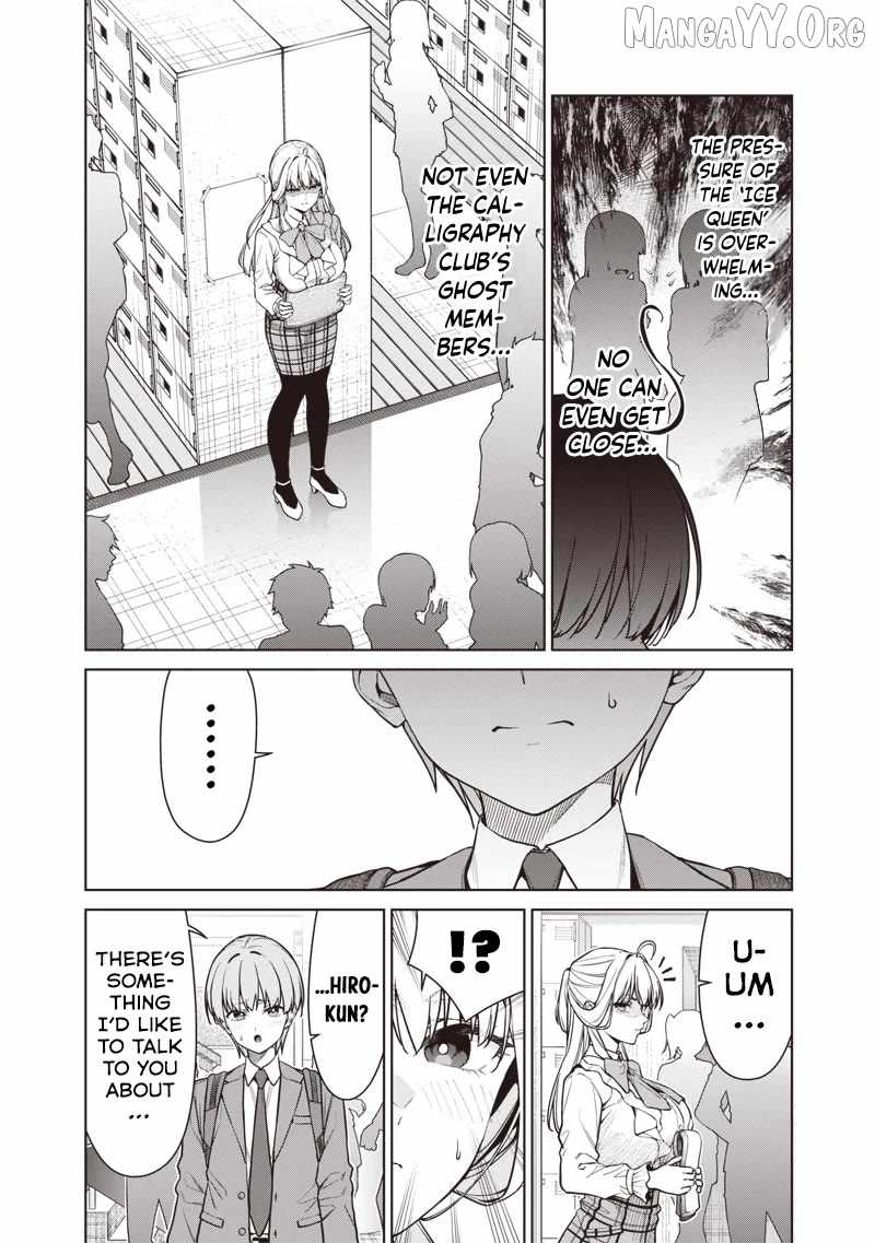 You still call yourselves teachers? Chapter 28 page 2