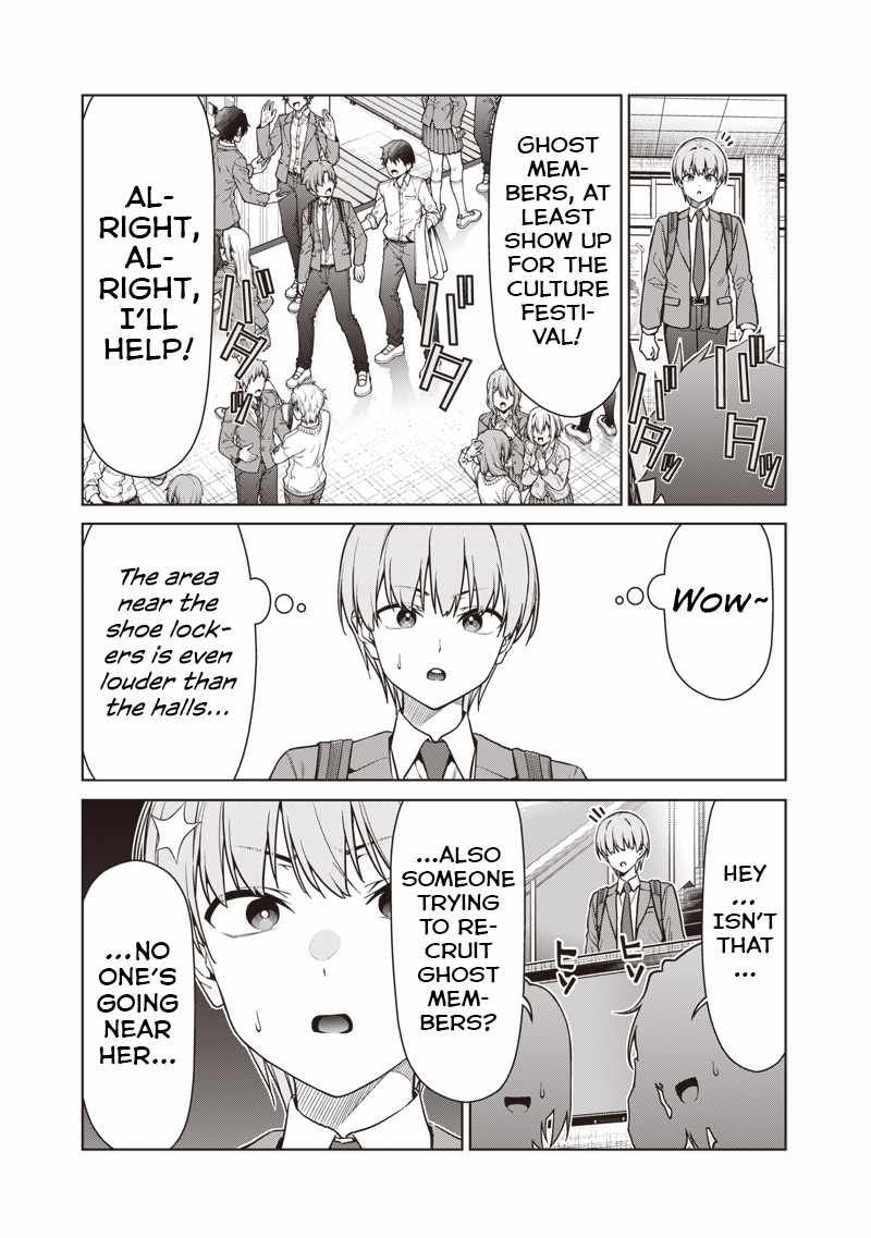 You still call yourselves teachers? Chapter 27 page 19
