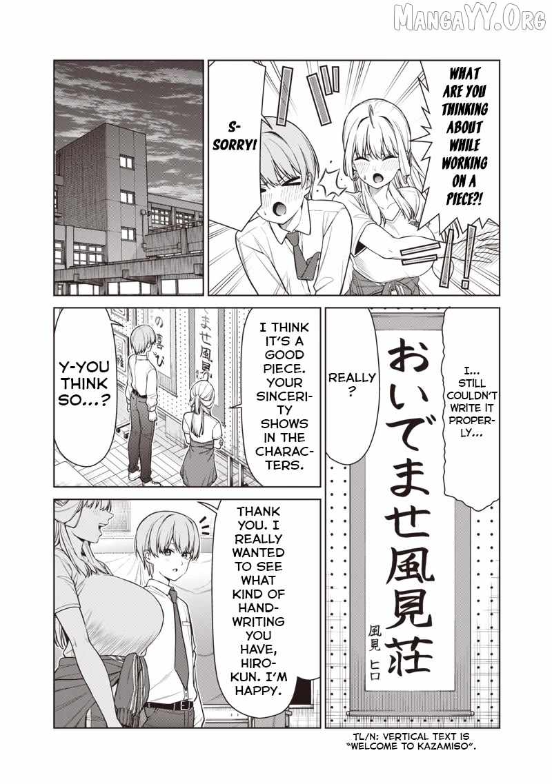 You still call yourselves teachers? Chapter 28 page 20