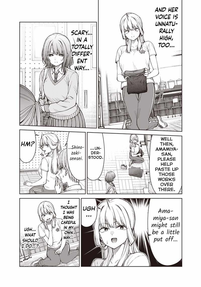 You still call yourselves teachers? Chapter 29 page 6