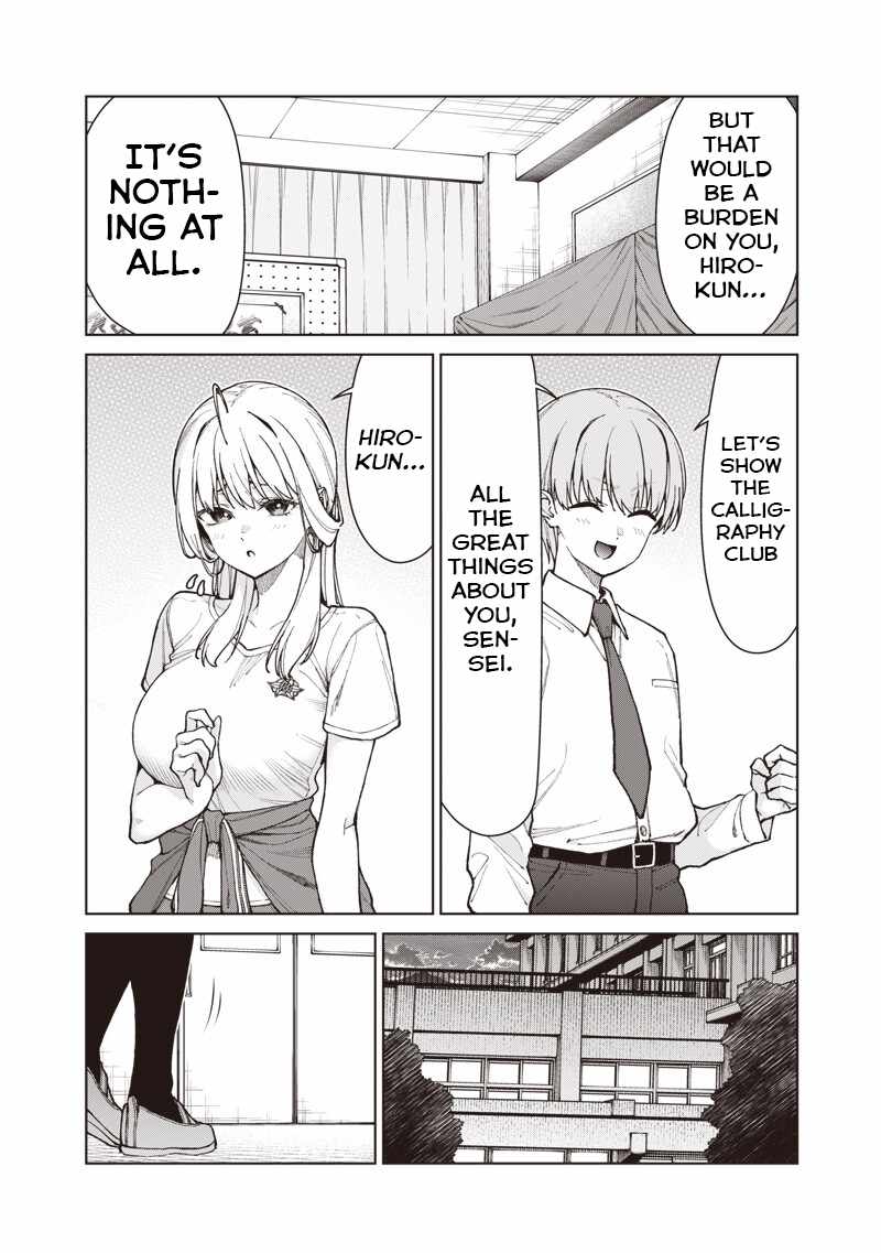You still call yourselves teachers? Chapter 29 page 2