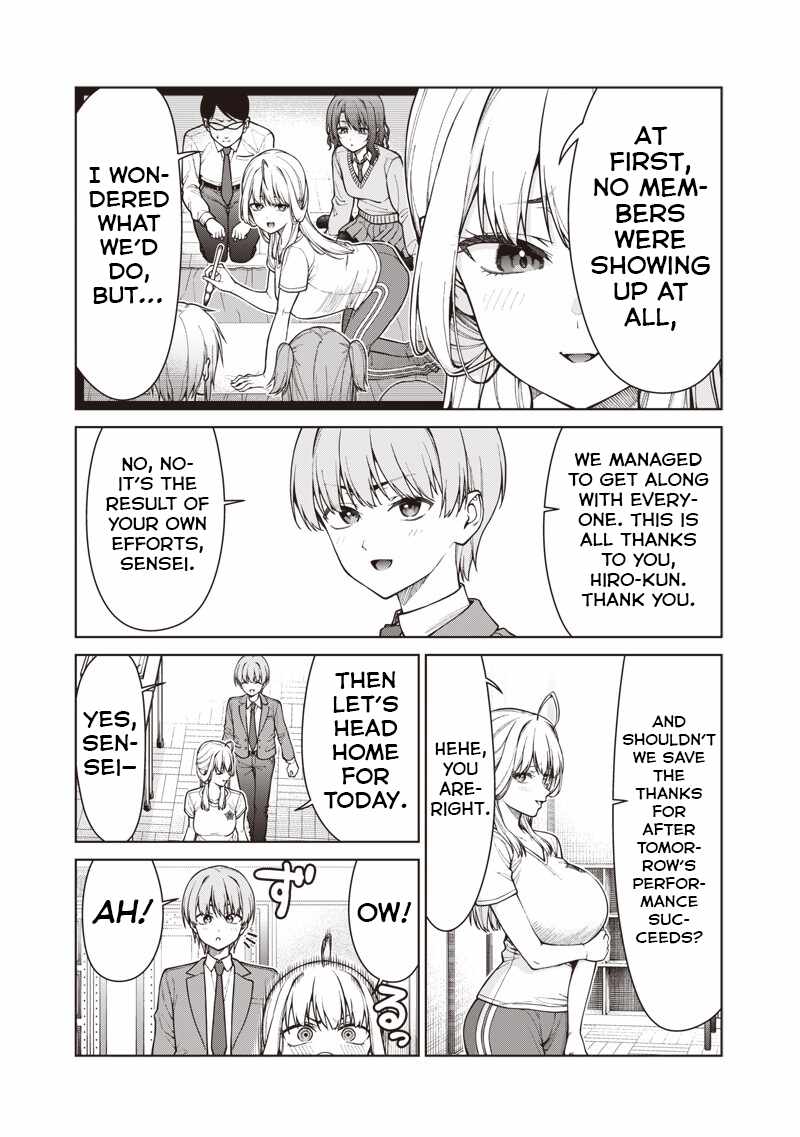 You still call yourselves teachers? Chapter 29 page 17