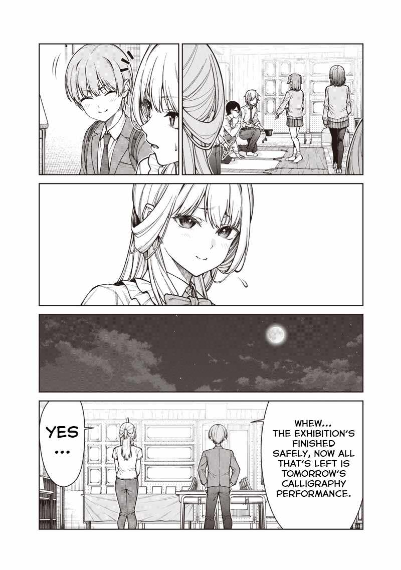 You still call yourselves teachers? Chapter 29 page 16