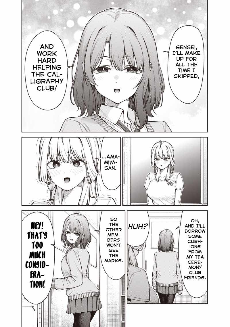 You still call yourselves teachers? Chapter 29 page 13