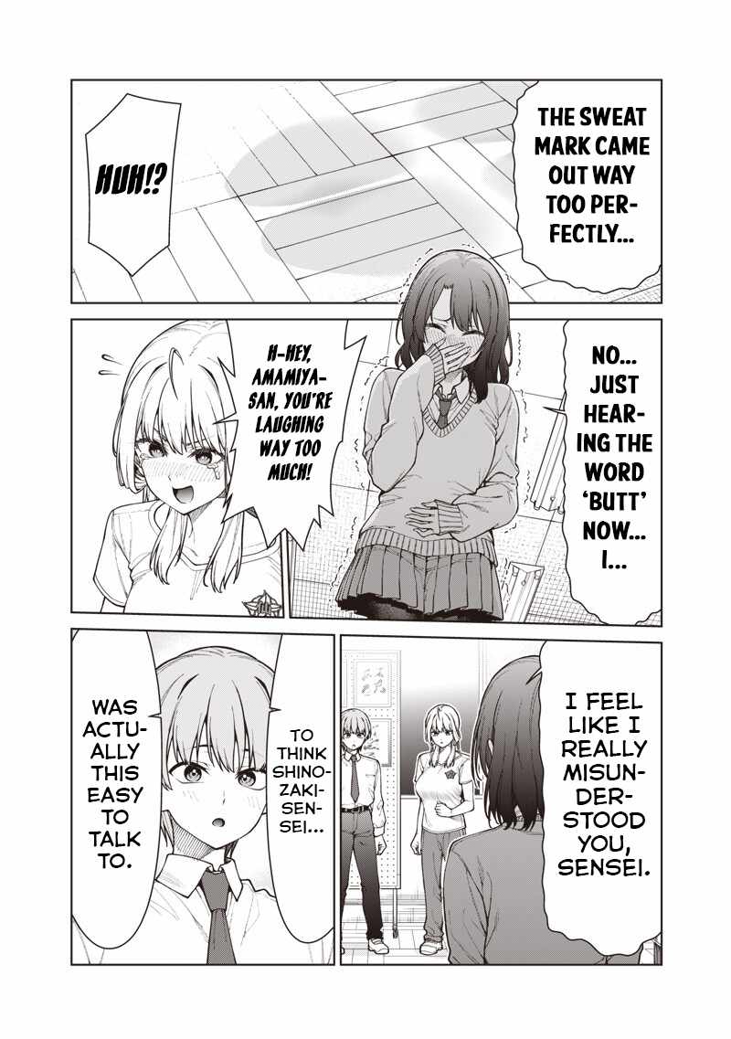 You still call yourselves teachers? Chapter 29 page 12