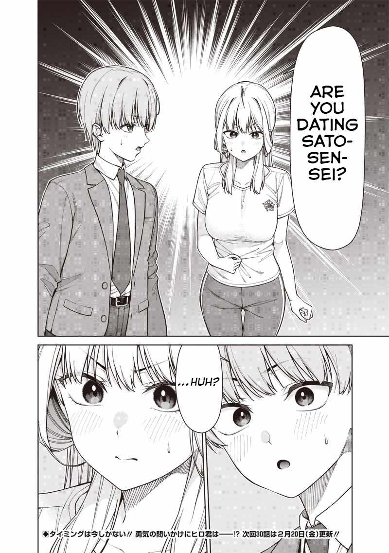 You still call yourselves teachers? Chapter 29 page 20