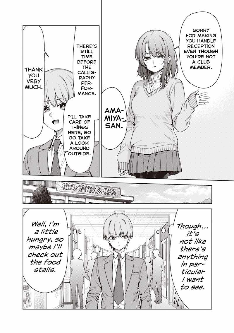 You still call yourselves teachers? Chapter 30.1 page 6
