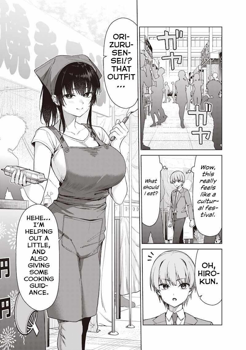 You still call yourselves teachers? Chapter 30.1 page 7