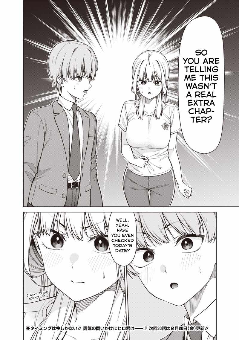 You still call yourselves teachers? Chapter 31.5 page 1