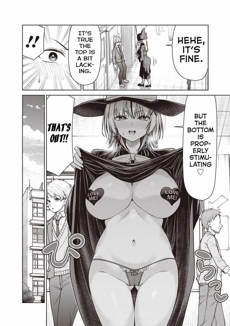 You still call yourselves teachers? Chapter 30.2 page 7