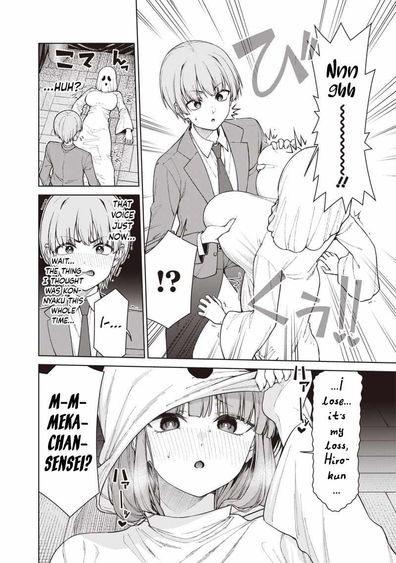 You still call yourselves teachers? Chapter 31 page 2