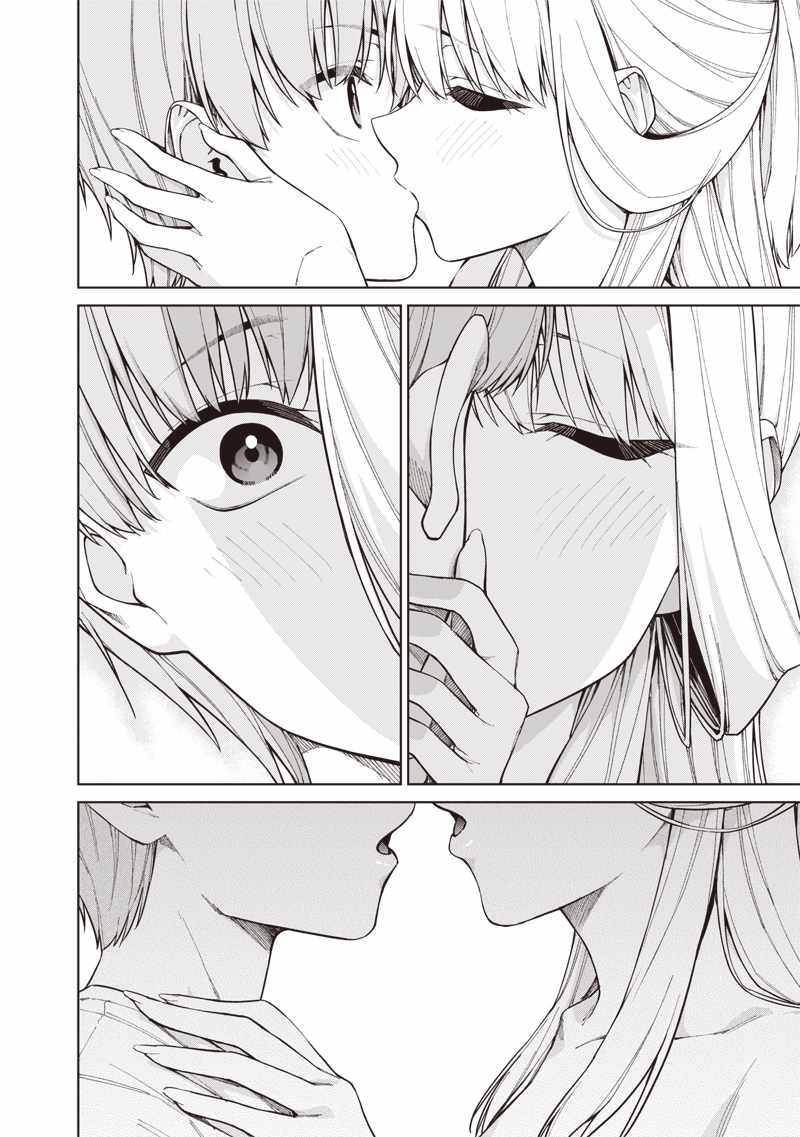 You still call yourselves teachers? Chapter 31 page 16