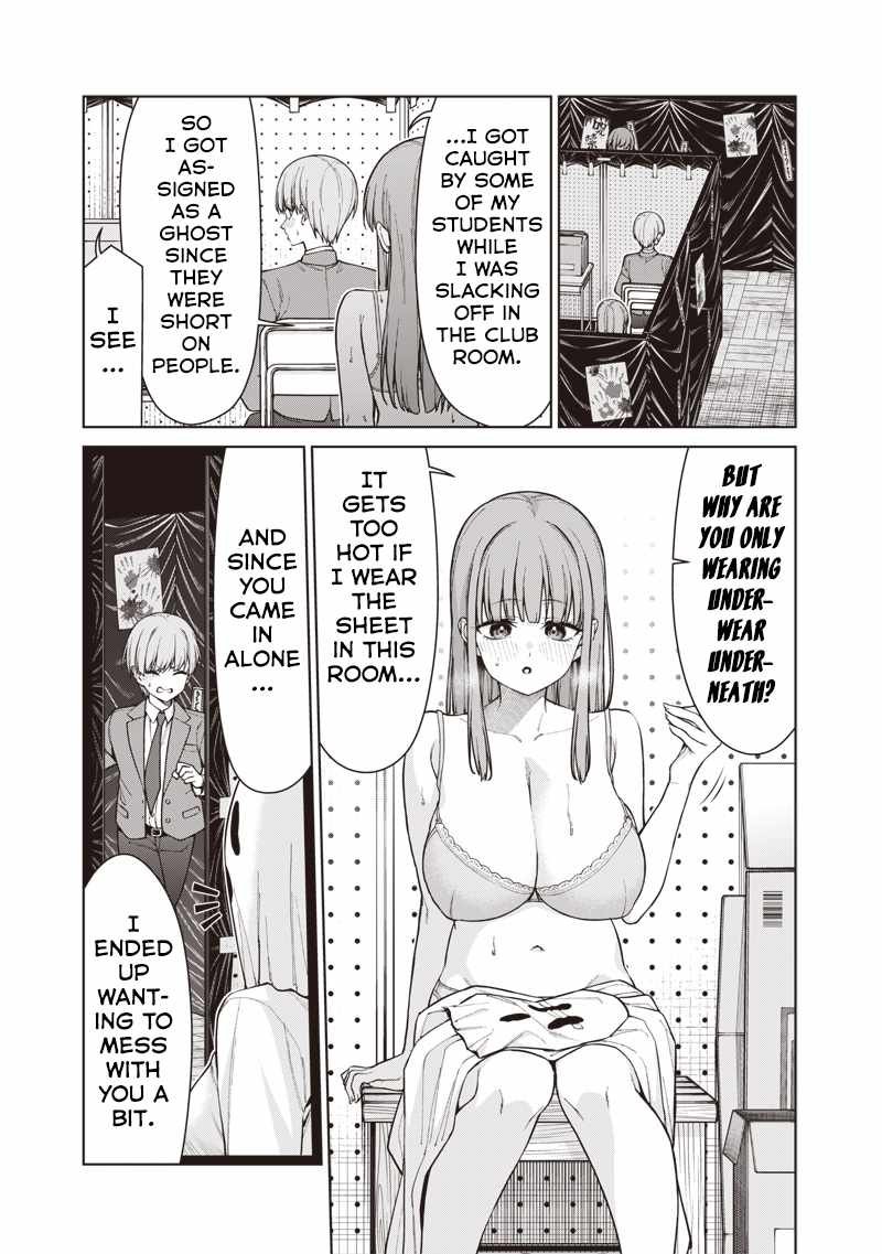 You still call yourselves teachers? Chapter 31 page 3
