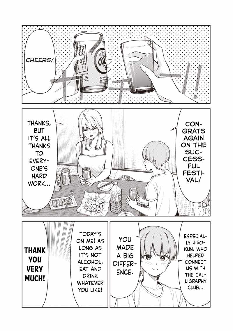 You still call yourselves teachers? Chapter 31 page 9