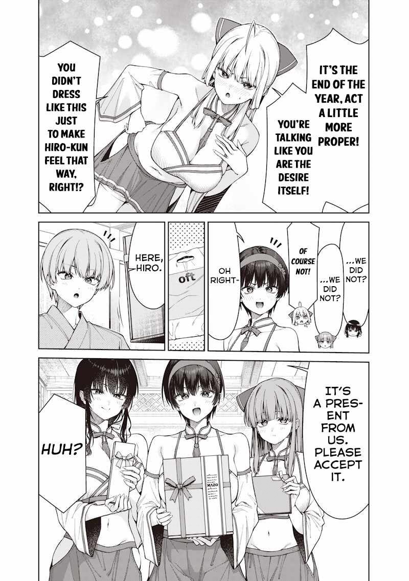 You still call yourselves teachers? Chapter 32.1 page 7