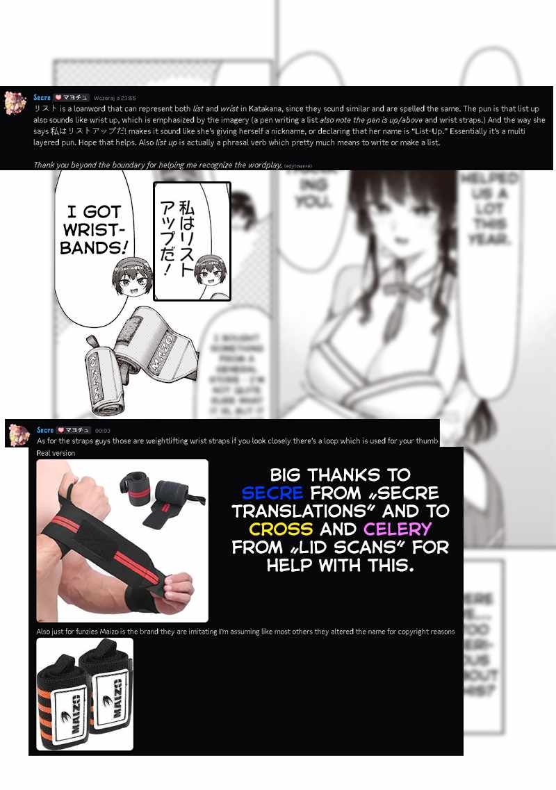 You still call yourselves teachers? Chapter 32.1 page 19