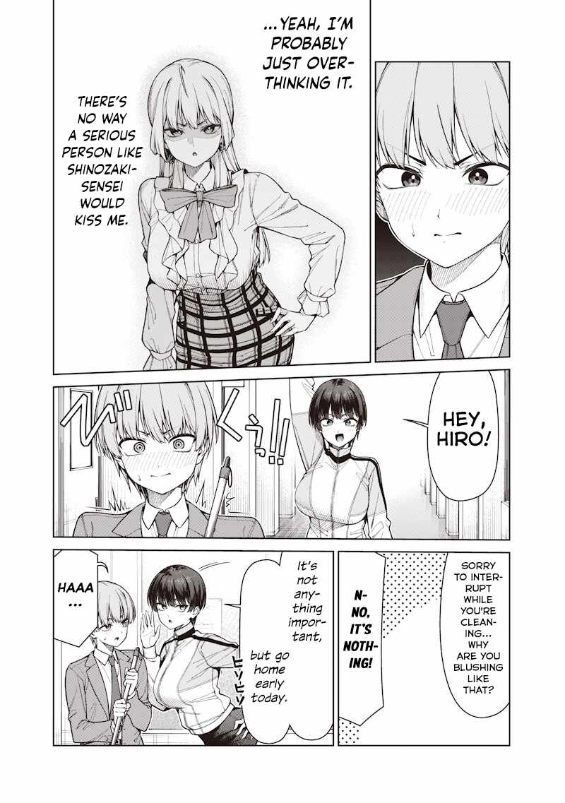 You still call yourselves teachers? Chapter 32.1 page 3