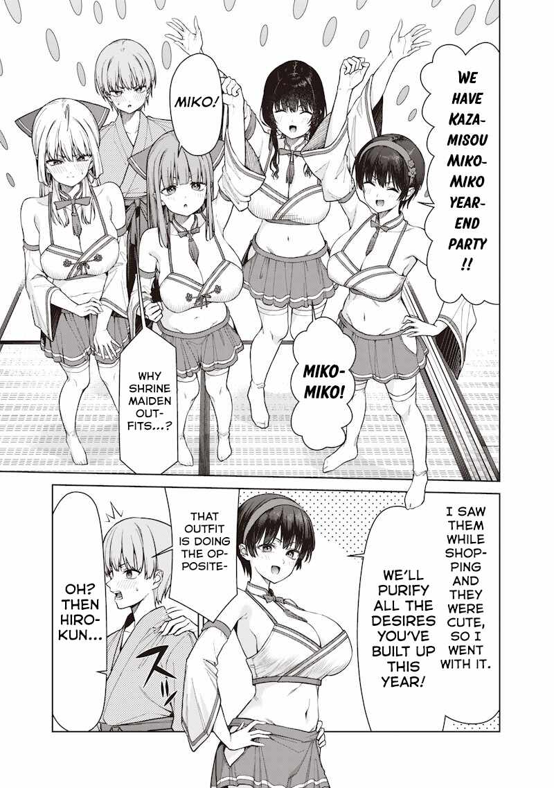 You still call yourselves teachers? Chapter 32.1 page 5