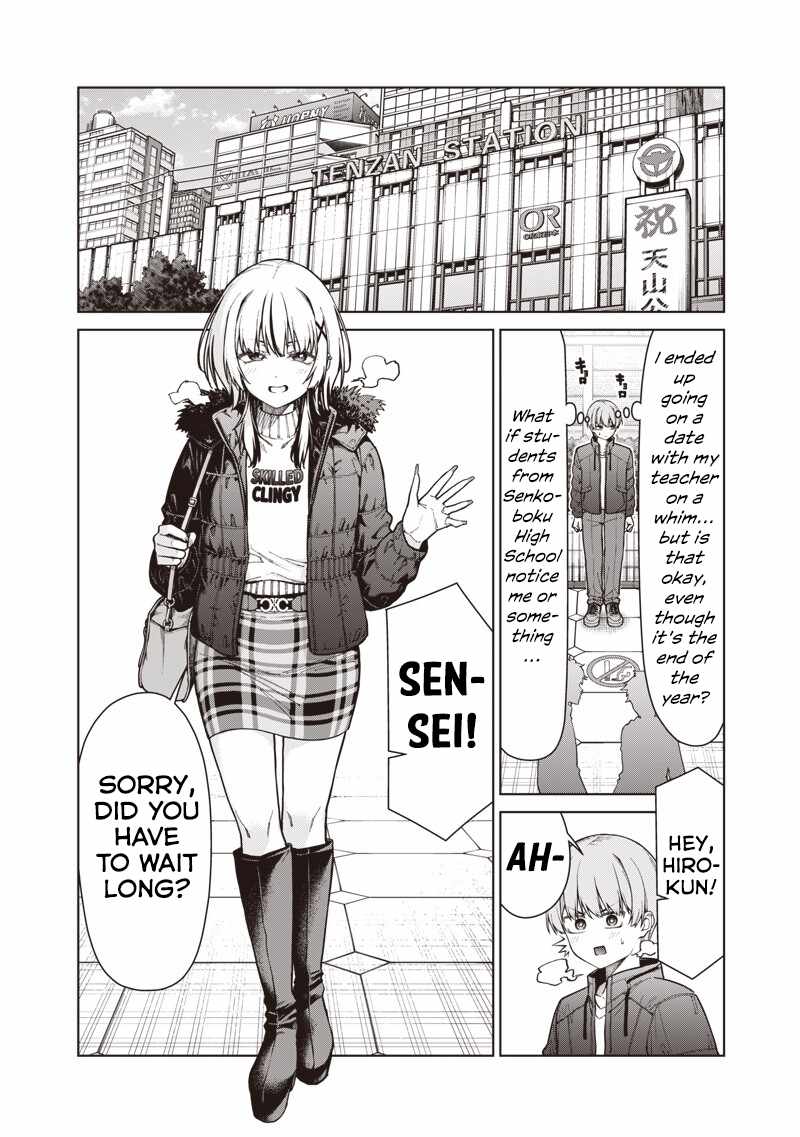 You still call yourselves teachers? Chapter 32.3 page 9