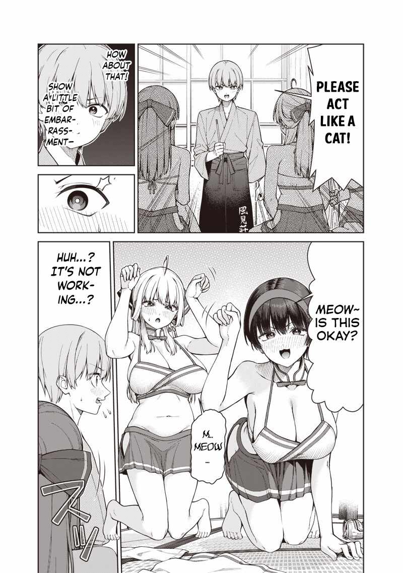 You still call yourselves teachers? Chapter 32.2 page 5