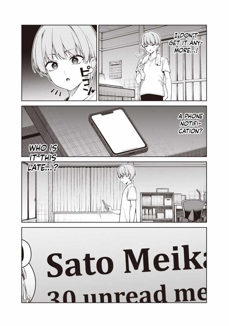 You still call yourselves teachers? Chapter 32.3 page 2