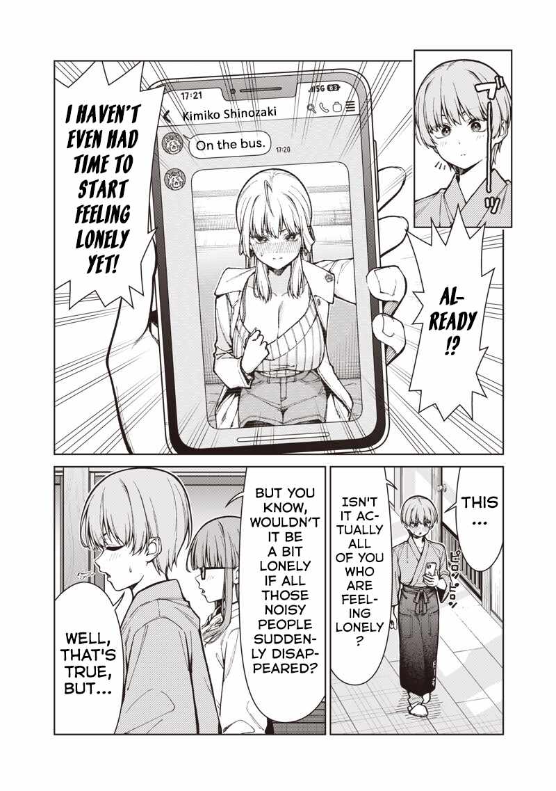 You still call yourselves teachers? Chapter 33.2 page 16