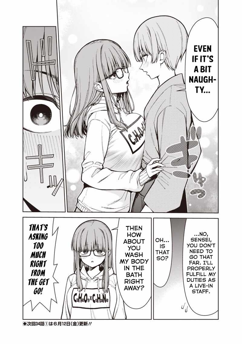 You still call yourselves teachers? Chapter 33.2 page 19