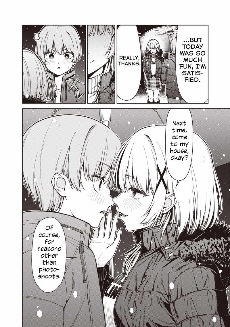 You still call yourselves teachers? Chapter 33.2 page 10