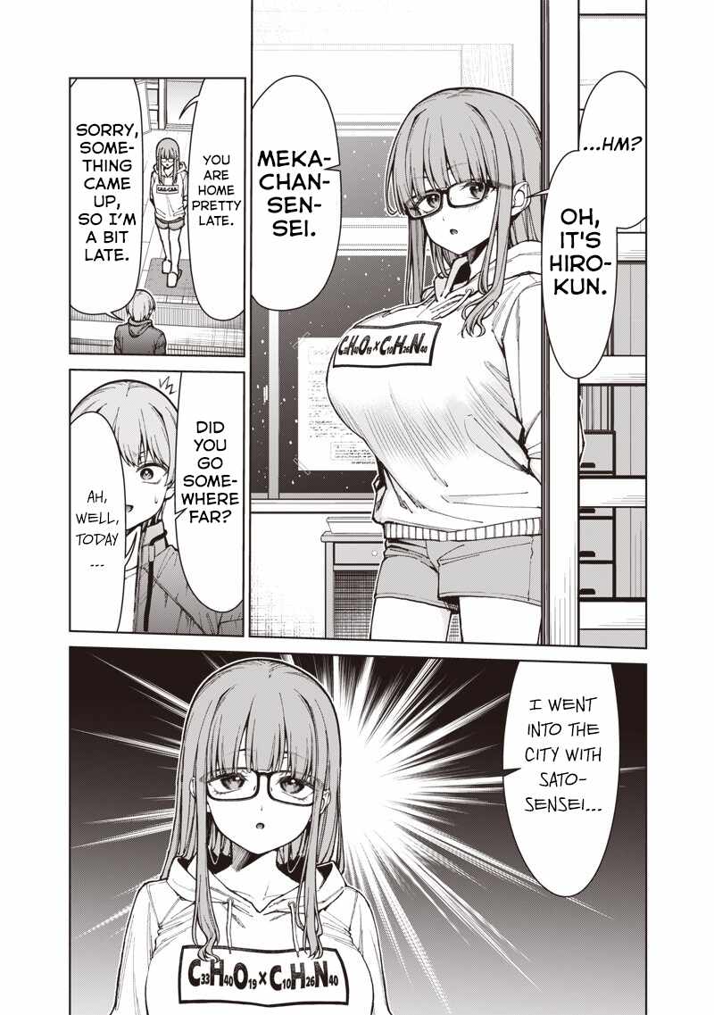 You still call yourselves teachers? Chapter 33.2 page 12