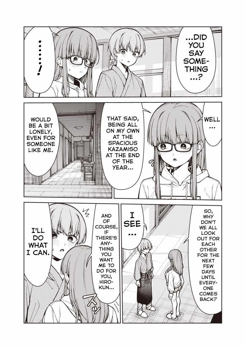 You still call yourselves teachers? Chapter 33.2 page 18