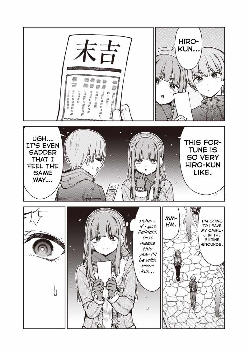 You still call yourselves teachers? Chapter 35.2 page 5