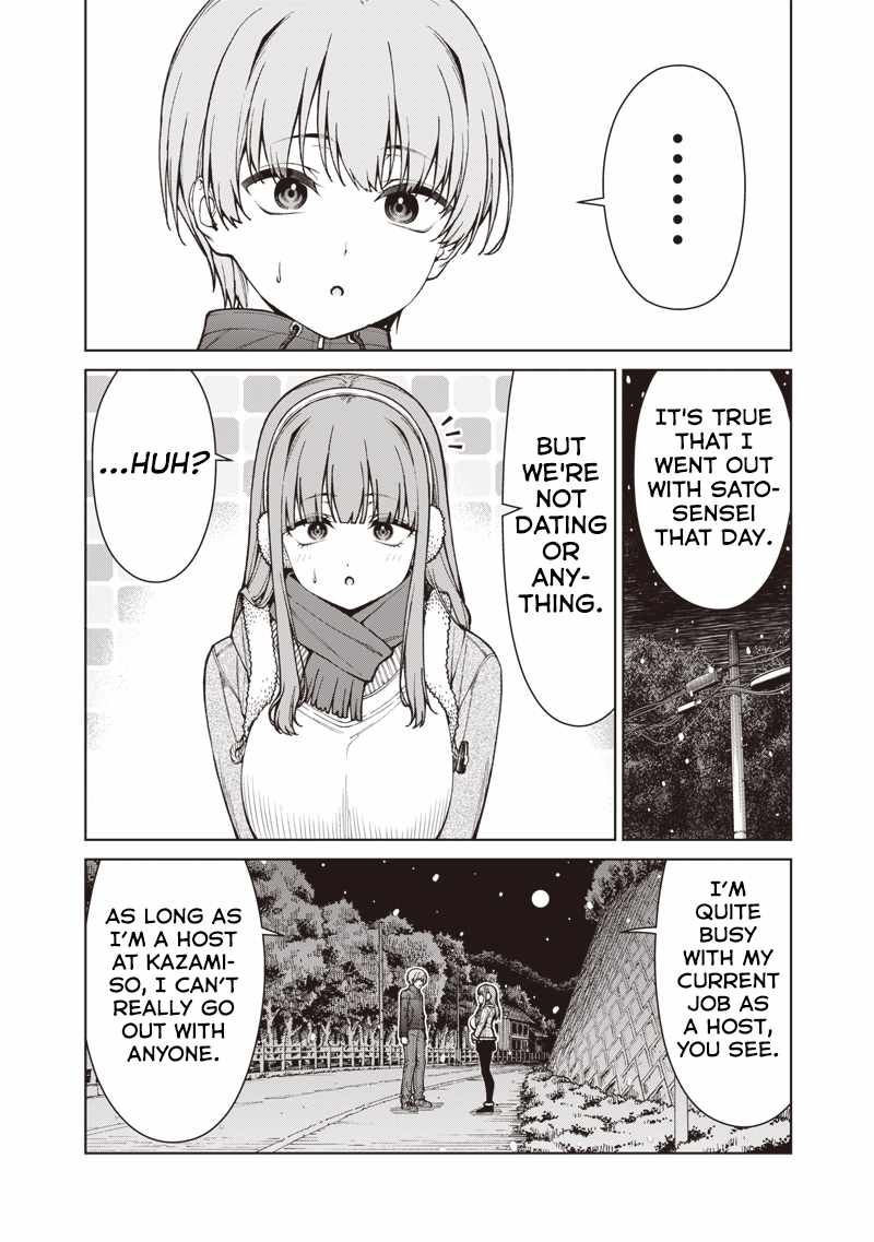 You still call yourselves teachers? Chapter 35.2 page 10