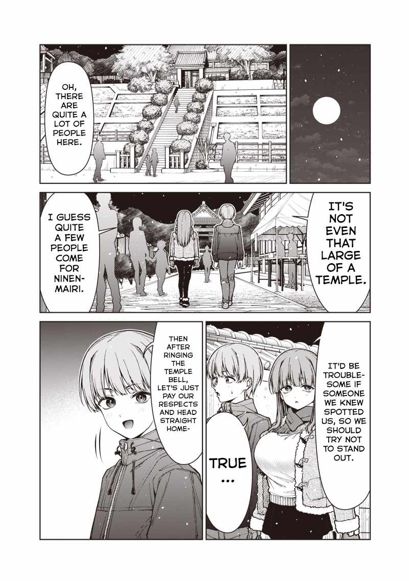 You still call yourselves teachers? Chapter 35.1 page 8