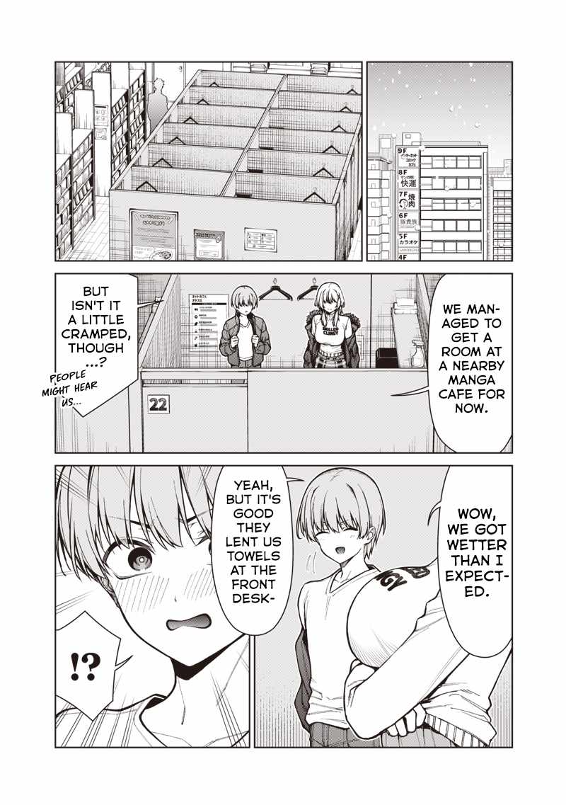 You still call yourselves teachers? Chapter 33.1 page 12