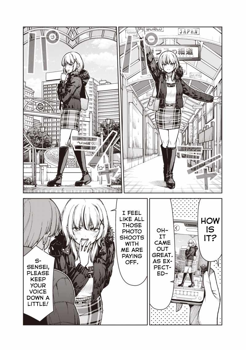 You still call yourselves teachers? Chapter 33.1 page 3