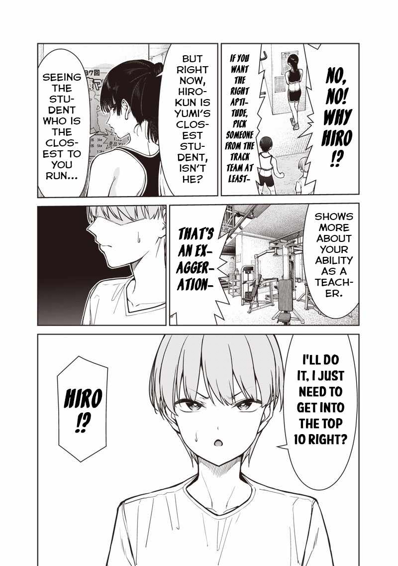 You still call yourselves teachers? Chapter 22.2 page 3