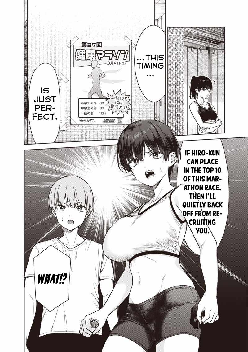 You still call yourselves teachers? Chapter 22.2 page 2