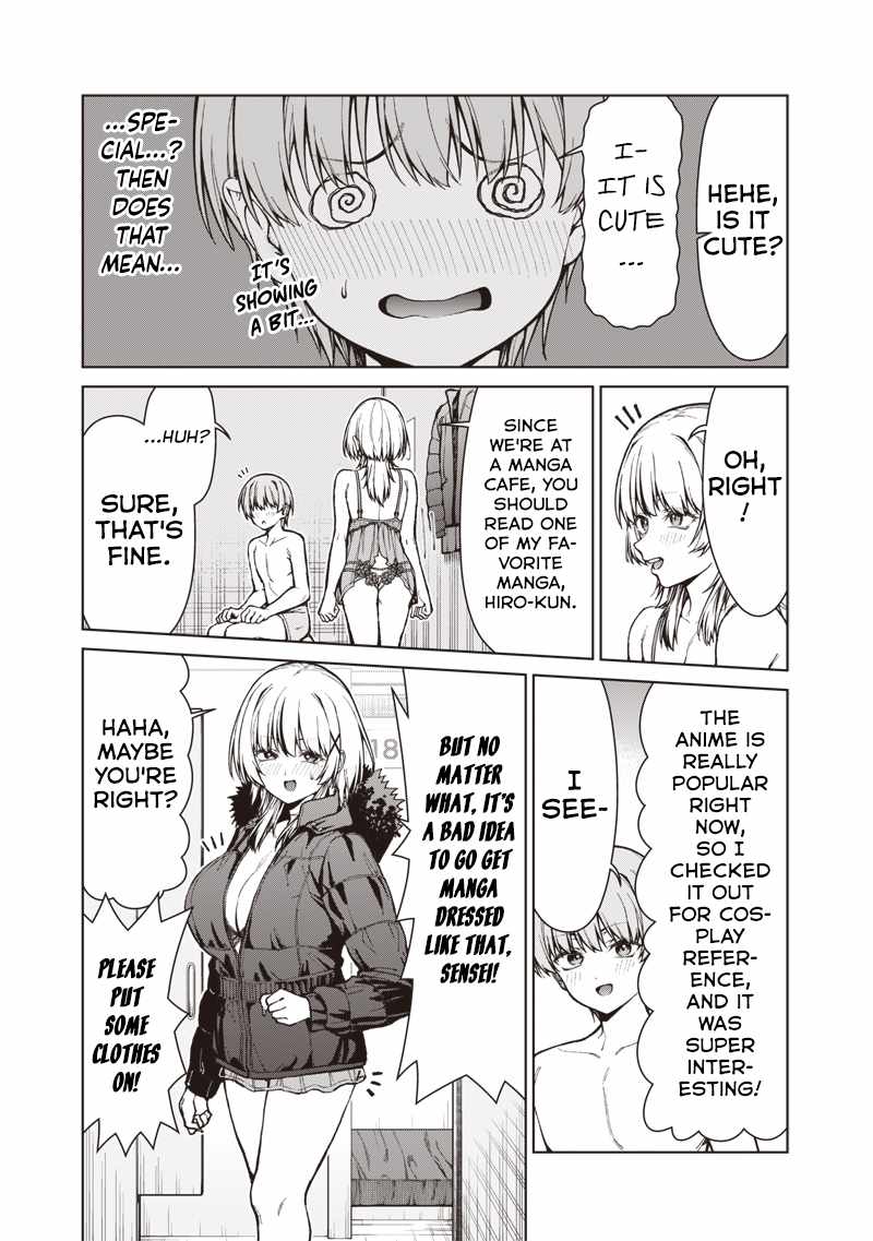 You still call yourselves teachers? Chapter 33.1 page 17