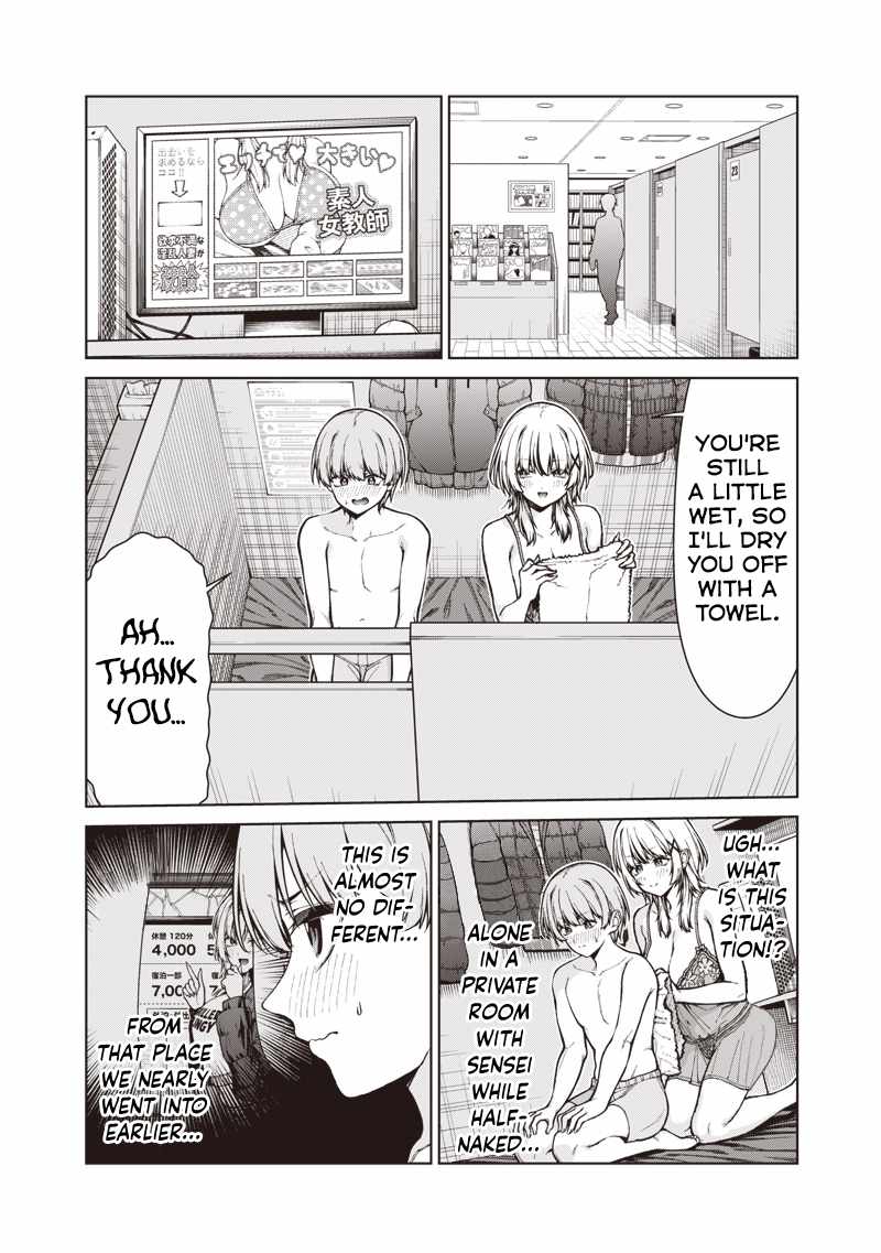 You still call yourselves teachers? Chapter 33.1 page 14