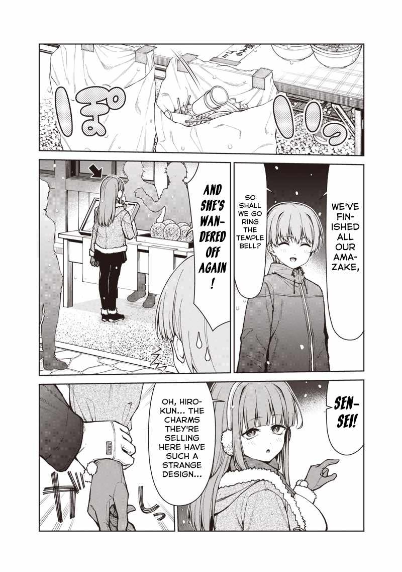 You still call yourselves teachers? Chapter 35.1 page 14