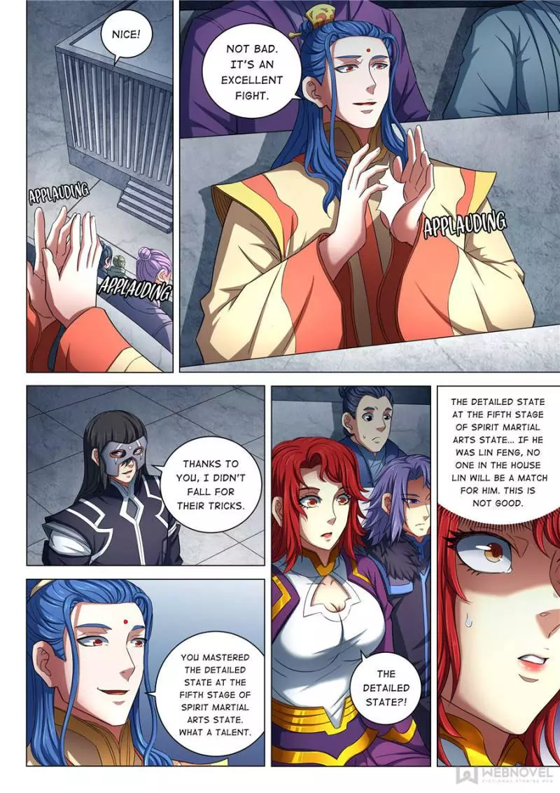 God of Martial Arts Chapter 242 page 4