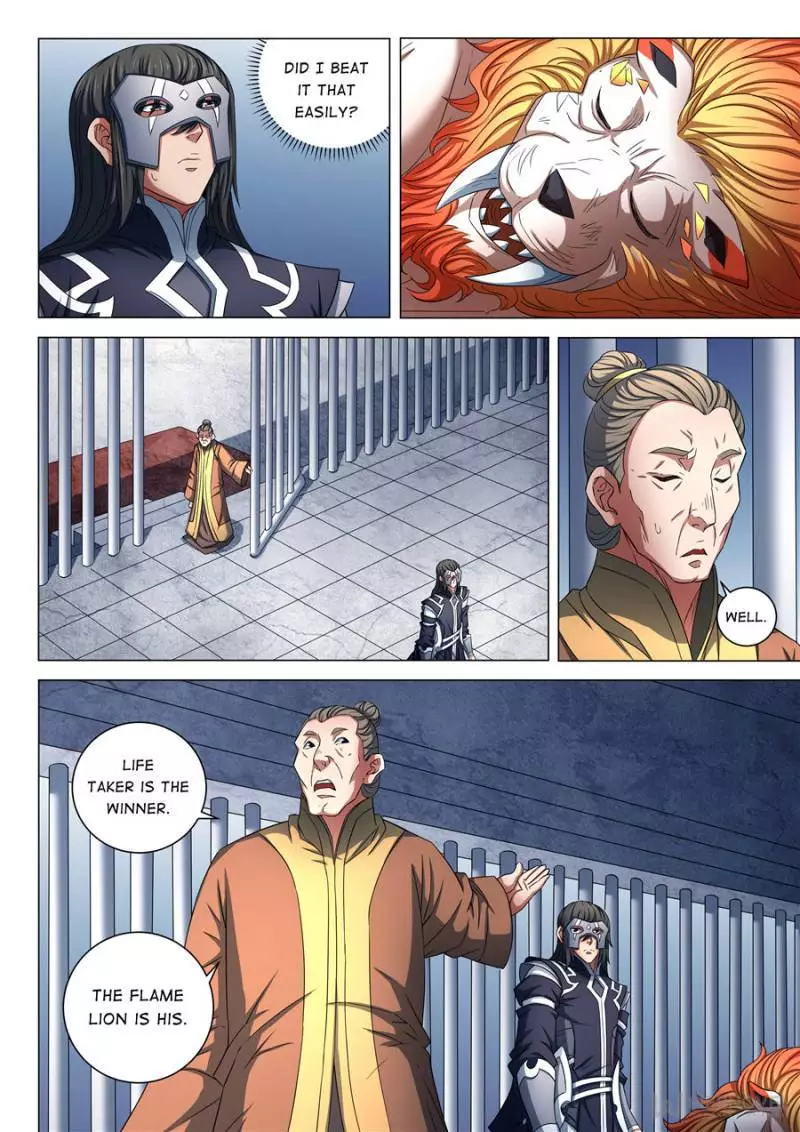 God of Martial Arts Chapter 243 page 7