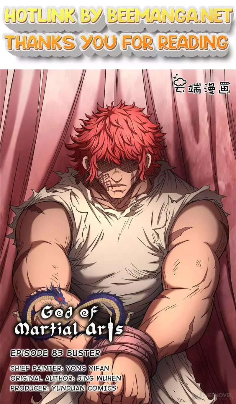 God of Martial Arts Chapter 247 page 1