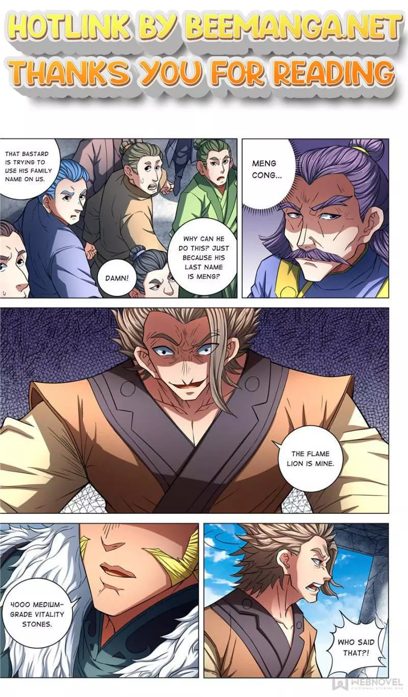 God of Martial Arts Chapter 249 page 1