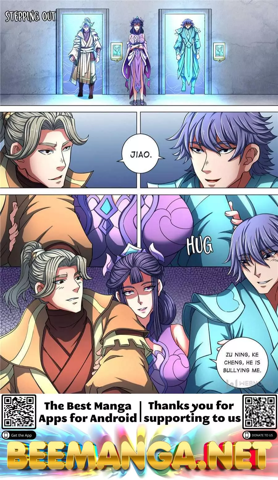 God of Martial Arts Chapter 254 page 8