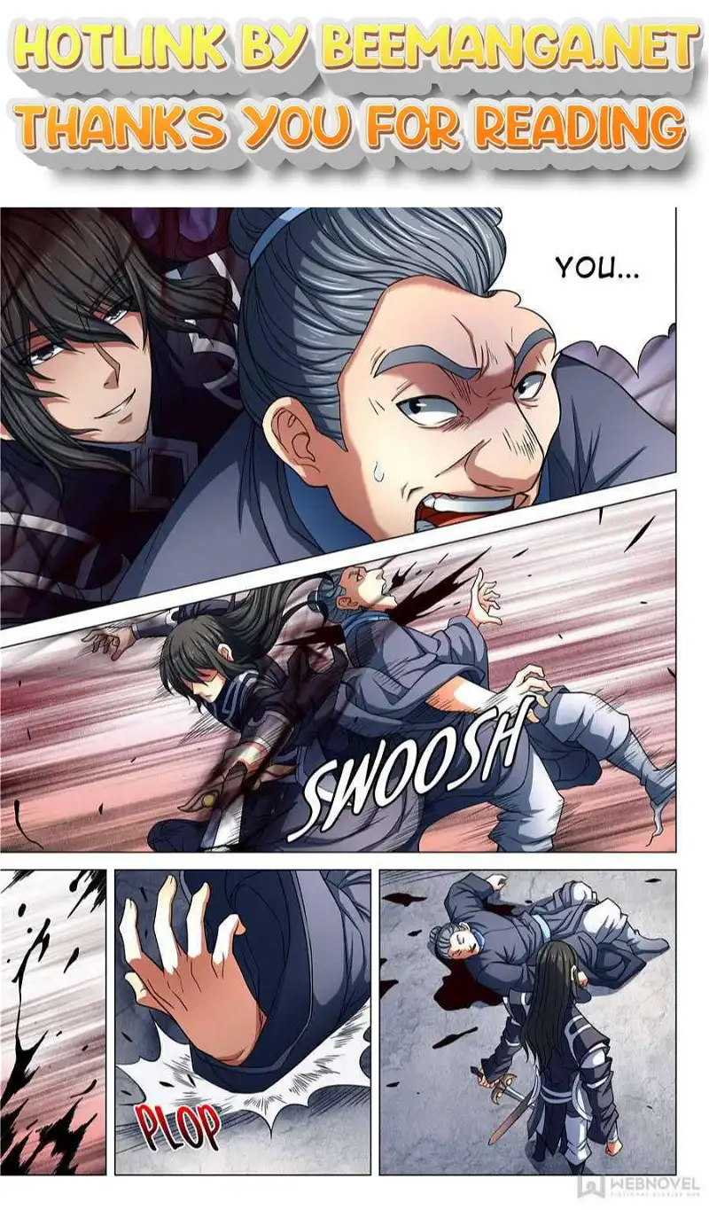 God of Martial Arts Chapter 251 page 1