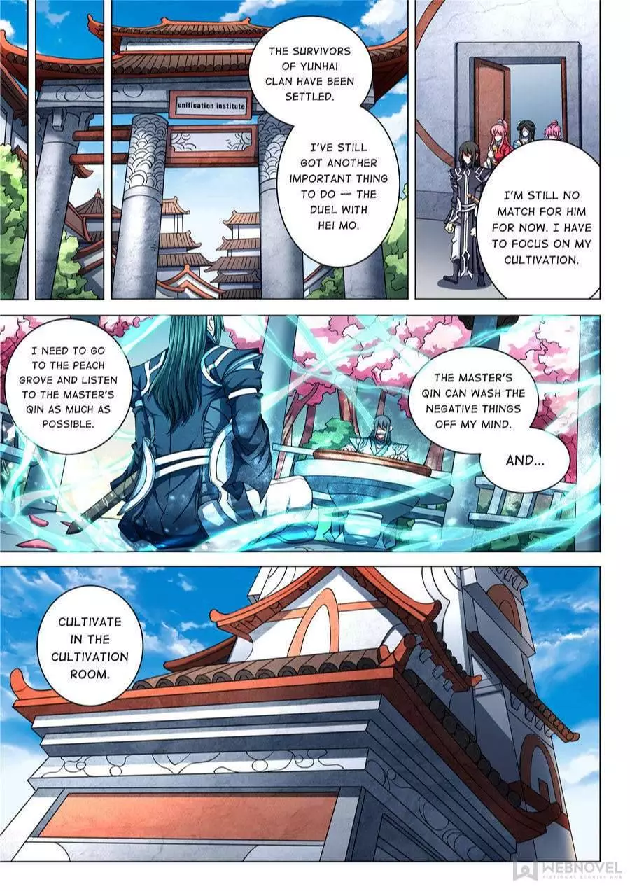 God of Martial Arts Chapter 254 page 3