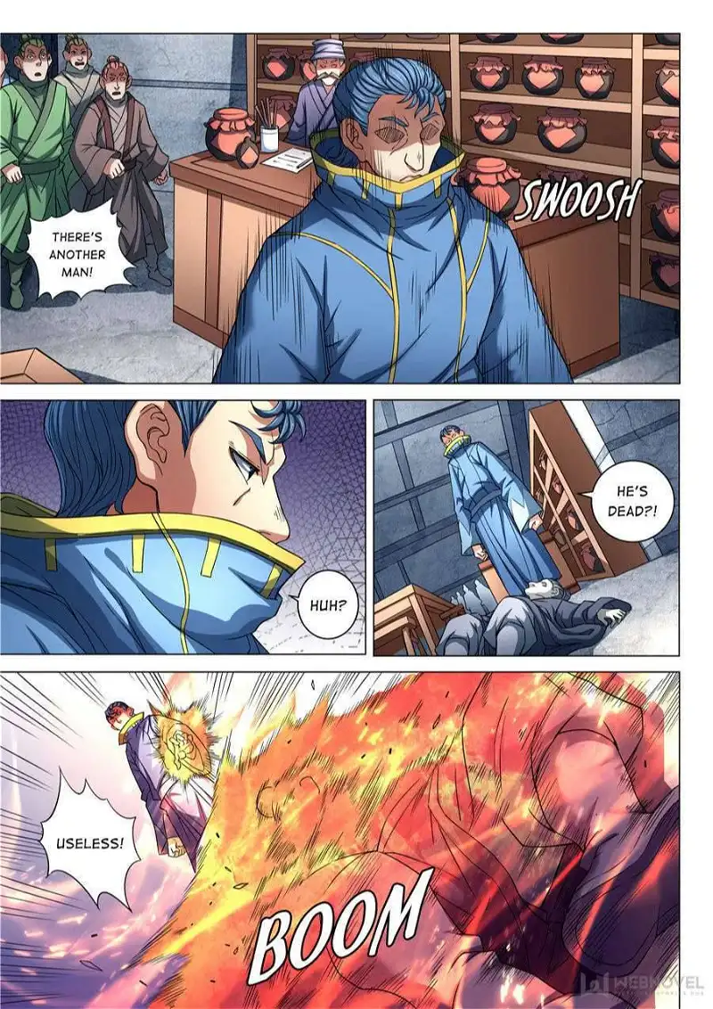 God of Martial Arts Chapter 251 page 3